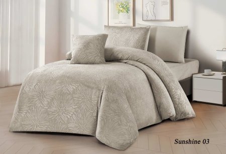 طقم ملاحف شتوي مفرد sunflower 3 بيج